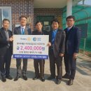 성산경로당 이미지