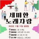 세미한병원 이미지