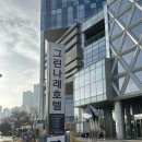 해운대그린나래호텔 | 부산 해운대 그린나래호텔 요금, 군인호텔 오션뷰 호텔형 숙박 후기!(해운대 드론불꽃쇼)