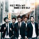 ㈜청춘드림 이미지