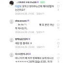 원세차장 Daum카페