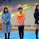 2018 수원시 초중고교 특성화교육 발표회 수성초등학교 외발자전거 이미지