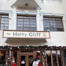 메리클리프 이미지