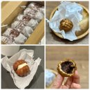 합정 디저트 포장 호밀을 사용해 담백한 답례품 합정역소문난호두과자