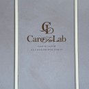 케어포랩 미벨라점｜대구 다이어트 관리 후기, 체지방 -3.3%·팔 라인 정리까지!