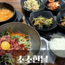 소소한날 이미지