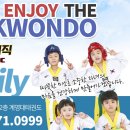 뮤직점핑줄넘기TKD 네이버블로그