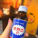 중국전통발케어 이미지