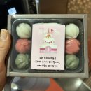 제이덥 | 스승의날