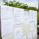 전라북도청 농구장 이미지