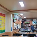 다도식당 이미지