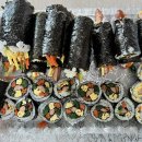 봄꽃김밥
