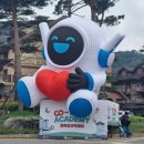 블룸아카데미 | [후기글] 2025 코위크 아카데미를 마치며