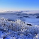 가리왕산가든 이미지