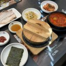 연수원로 | 안산 원시동 맛집 ‘북창동순두부’ 북창동.해물 순두부 후기