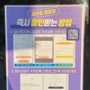 공산성남문길 이미지