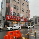 동영모텔 이미지