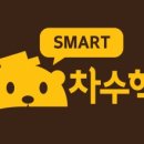 이카루스학원 이미지