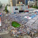 개신교인 30만명의 統一 위한 목소리, 시청 광장에 울린다~ 이미지