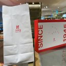 서울고려당 | 명동 빵순이들 여기 꼭 가세요!롯데백화점 본점 고려당 단팥빵 + 무료주차 꿀팁