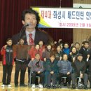 한올체육관 이미지