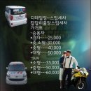 칼칼히샵