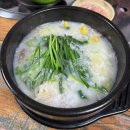 길가식당 | [길가식당] 양주 덕계동 국밥 맛집 추천 | 주차정보