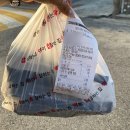 떡볶이참잘하는집떡참동대문 이미지