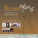 THE설레임