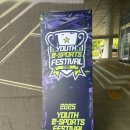 (주)대전골든타임응급환자이송센터 이미지