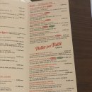 뚜또페르뚜띠 이미지