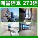 청덕우체국 이미지