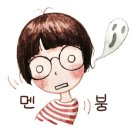 노형막창고을 이미지