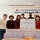 시립동대문실버케어센터 이미지