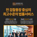 대건기획 - 중랑구 망우로42길 22 | 대건기획