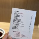오산개발 | 오산운암맛집 가성비 프라이빗 오마카세 오사이초밥 오산운암점 디너 후기