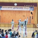오비초등학교 (주)거제타임즈