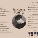 세동디자인