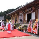 (주)나한 이미지