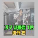 알지비그라운드 이미지