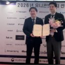 브릿지글로벌