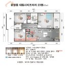 대림문현시티프라자 | 부산 남구 문현 대림시티프라자(23평) 깔끔한 화이트 인테리어 올수리 시공사례