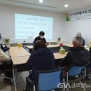 울진군 보건소 이미지