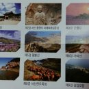 관동목장2 이미지