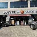 안녕,하동 이미지