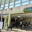 원터2길 5 이미지