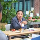 관정1리 이미지