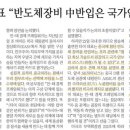 비둘기슈퍼