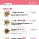 우동상점 이미지