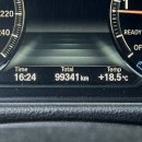 프로미 일급 카 서비스 | 고질병! 냉각수 누수 수리작업 &lt;330i 오일필터하우징 교환&gt; - 마리나카서비스(프로미카월드 울산온양점)